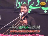 Zakir Mohsin Abbas Notak Majlis 22 March 2015 Kot Abdul Malik Sheikhupura