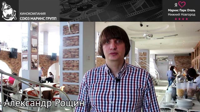 Есть ли постное меню в «Маринс Парк Отель Нижний Новгород»?