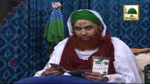Durood Shareef Ki Fazeelat - Madani Muzakra 865 - Maulana Ilyas Qadri - 13 February 2015