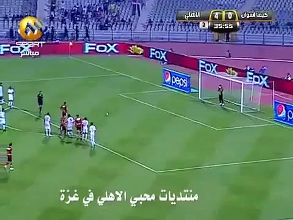 Gelmiş Geçmiş En Kötü Penaltı