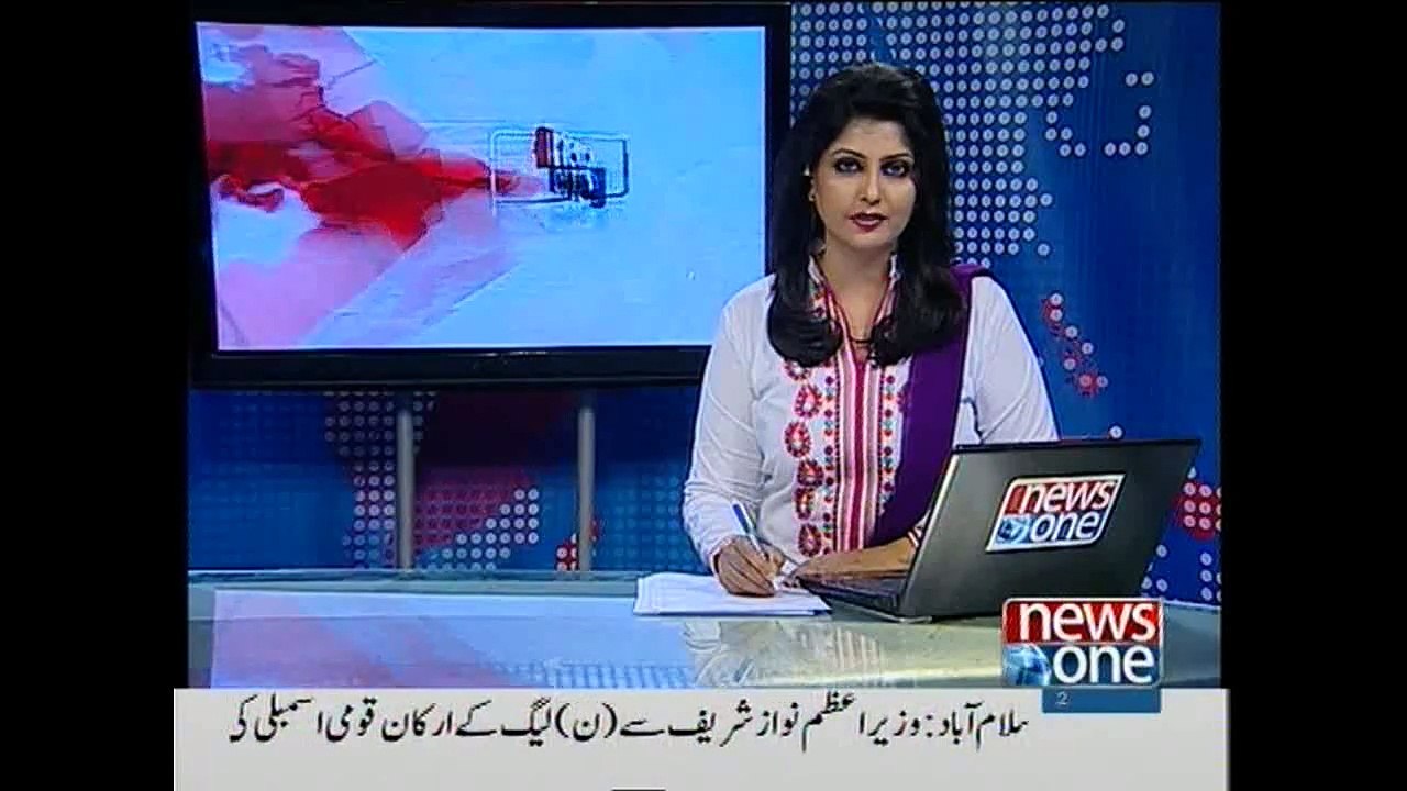 NewsONE Headlines 1PM, 24-March-2015