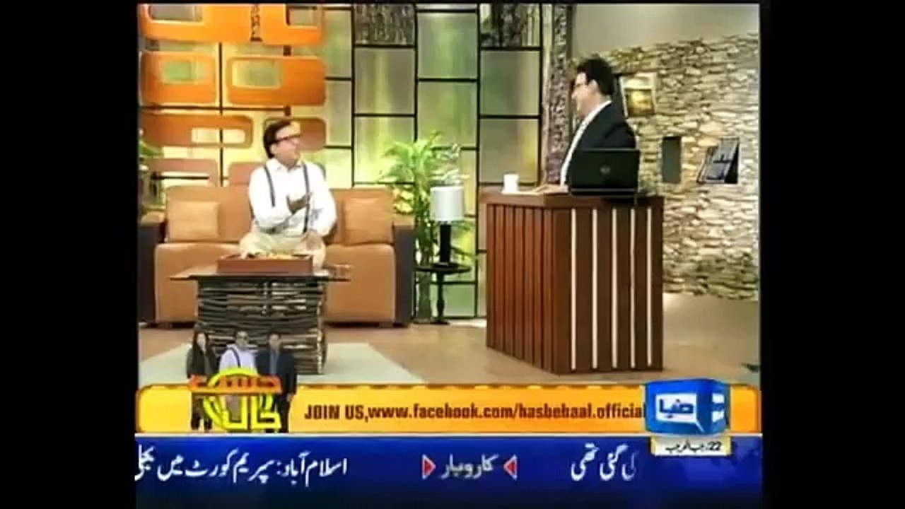 Hasb e Haal 1 June 2013 01-06-2013 latest azizi hasbe haal (1st June 2013) _ Tune.pk