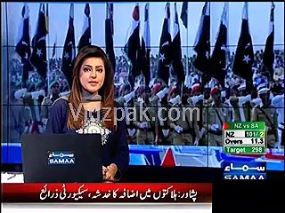 Civil, Military awards conferred for meritorious service on Pakistan Day