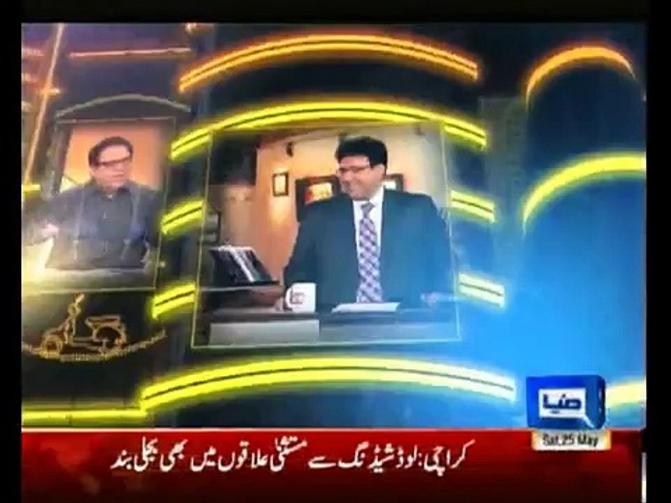 Hasbe-Hal25May2013 _ Tune.pk