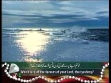 Various Artists - Taqreeb-e-Roonumai' Apna Maqam Paida Kar