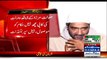 Breaking:- Saulat Mirza set to be hanged on 1st April
