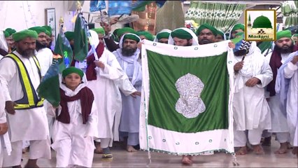 Madani Muzakra - Juloos e Ghausia - 6 February 2015 - Maulana Ilyas Qadri