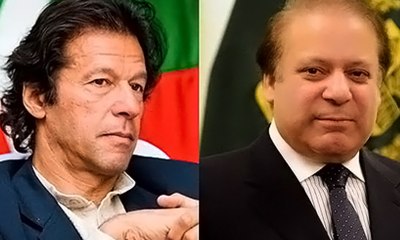 How Judical commssion investigate 2013 polls