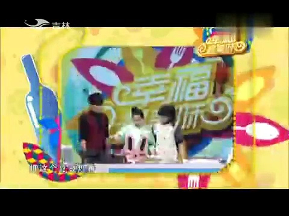 20150321 幸福最美味 -口感脆韧的 糖渍橙皮
