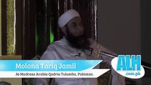 Moulana Tariq Jameel bayan aap k sabar karny waly umati ko behisab do ga ALLAH nay kaha 3 june 2014 - YouTube