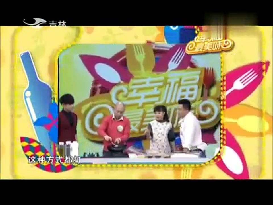 20150321 幸福最美味 -口感脆韧的 糖渍橙皮