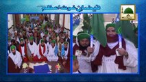 Madani Muzakra 865 - Juloos e Ghausia - 13 February 2015 - Maulana Ilyas Qadri