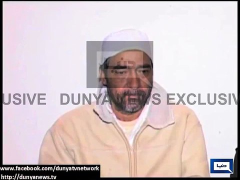 Dunya News-Death warrant re-issued: Court orders to hang Saulat Mirza on April 1