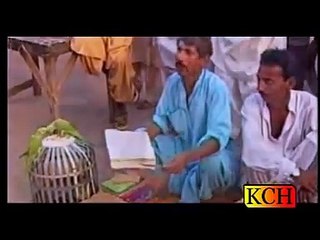 TULO-E-SEHAR HAI SHAM-E-QALANDER - NOOR JEHAN