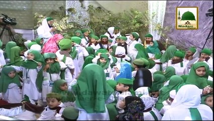 Short Clip - Say Murshid Go to Madina - (Kehdo Murshid Chal Madina)