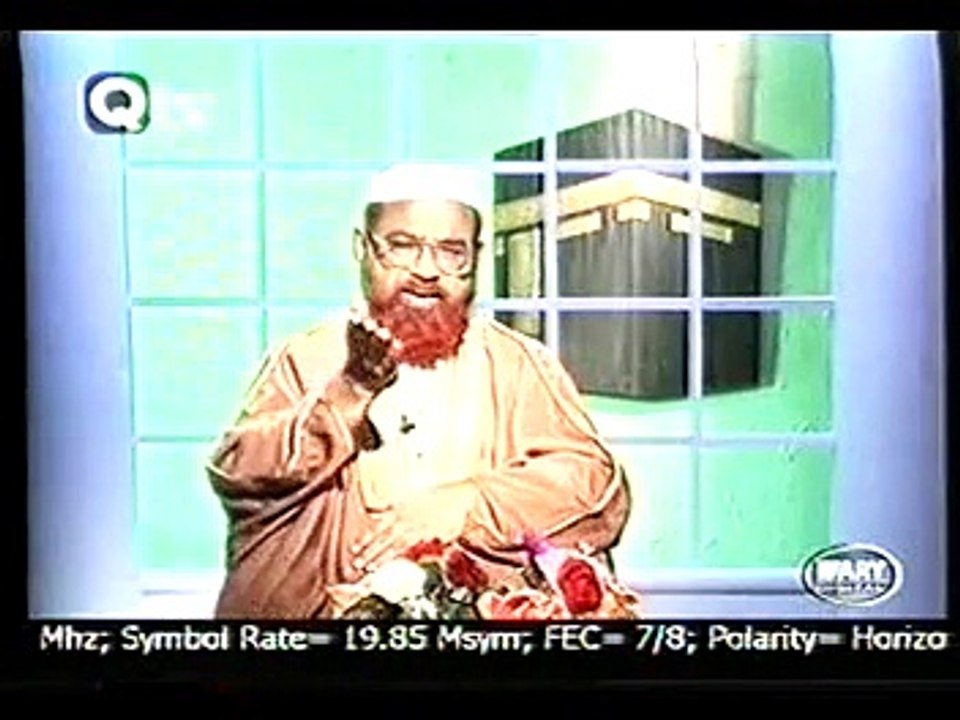 DarulMuwatta Bayan 12