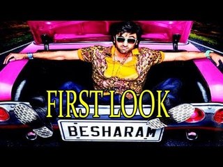 First Look Of Film  ''BESHRAM'' Unveiled | Ranbir Kapoor & Pallavi Sharda