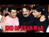 Salman Khan & Shahrukh Khan War Ends @ BABA SIDIQI ROZA IFTAAR PARTY