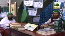 Madani Muzakra 865 - Maan Ki Gaud Main Kin Bachon Nain Kalam Kia - 13 February - Maulana Ilyas Qadri