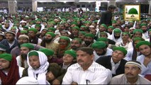 Madani Muzakra - Madani Munni Ka Azm - 7 February 2015 - Maulana Ilyas Qadri