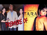 Star Cast Of Film ''TARA'' @ Film Premiere | Sapna Choubisa and Rekha Rana