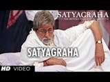 Amitabh Bachchan Launch Song ''Raghupati Raghav'' Of Film ''Satyagraha''