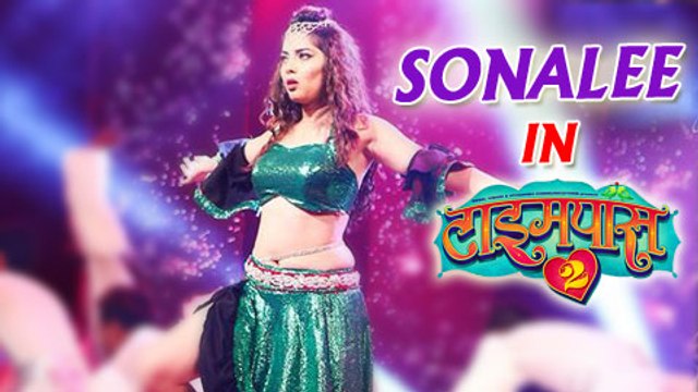Sonalee Kulkarni in TimePass 2 - Upcoming Marathi Movie - Ravi Jadhav, Priya Bapat, Priyadarshan