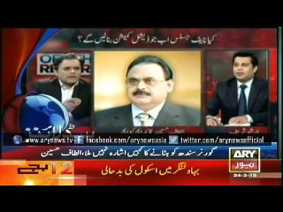 Bulletin - 1200 - Tuesday - 24 - March - 2015