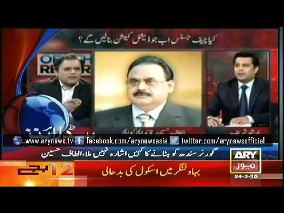 Bulletin - 1200 - Tuesday - 24 - March - 2015