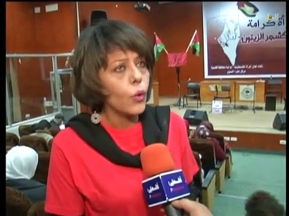 هذا الصباح الثلاثاء -24-3-2015 ج2