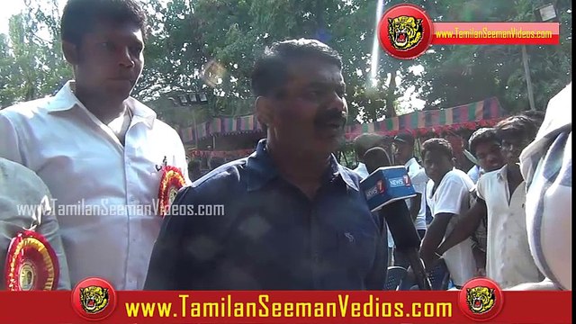 Naam Tamilar Katchi is the only Political Party to have Game Wing | Seeman | 20150322