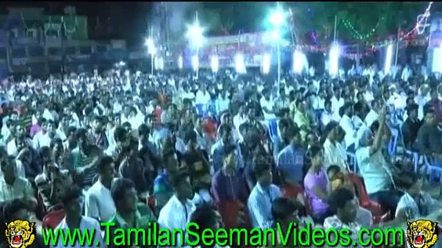 சீமான் பேச்சு - நாகப்பட்டினம் 24 டிசம்பர் 2014 | பகுதி 02