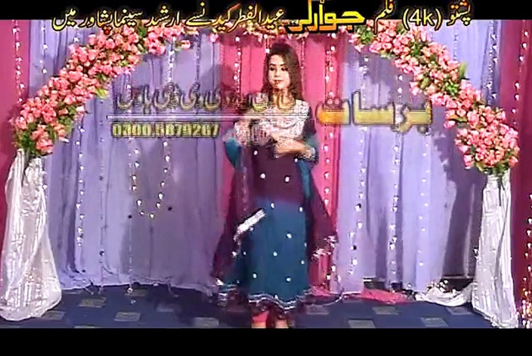 Jawargar Hits Part-2
