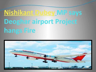 Nishikant Dubey Member Of Parliament