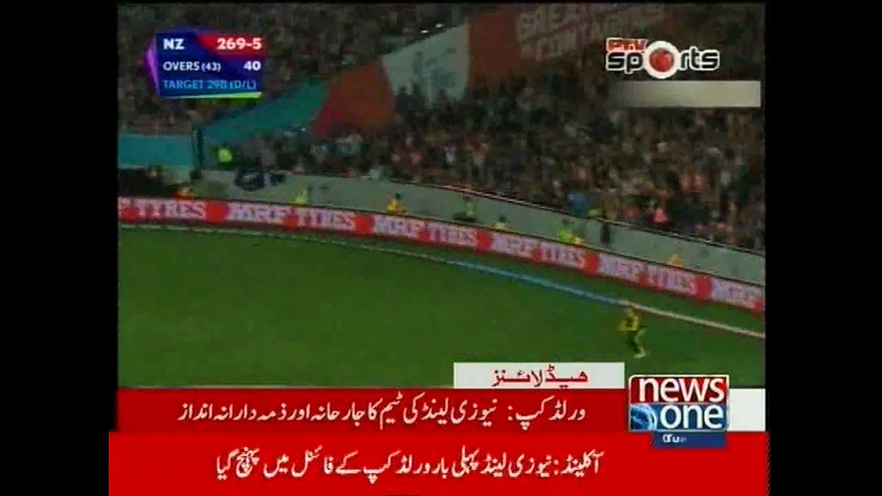 NewsONE Headlines 3PM, 24-March-2015