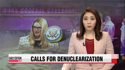 U.S. reiterates call for N. Korea to abandon nuke program