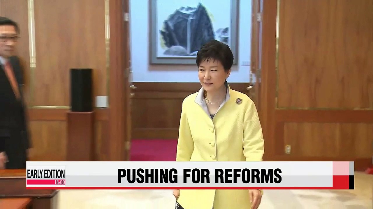 President Park stresses cooperation to meet pension, labor reform deadlines