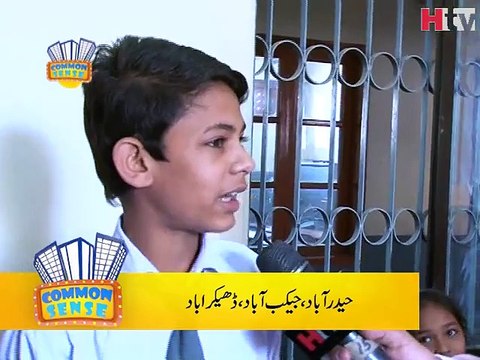 Common Sense ''Tongue Twister'' Episode 71 Video 1 -HTV