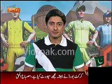 Misbhah ul Haq has said that Sikander Bakht will distribute sweets now for his retirement -- Sikander Bakht to answer him today at 7 p.m