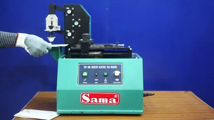 SAMA Date Coder: Reliable Packaging Solutions Since 1978 🏭