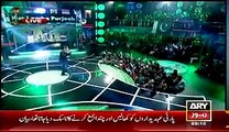 Har Lamha Purjosh –23rd March 2015