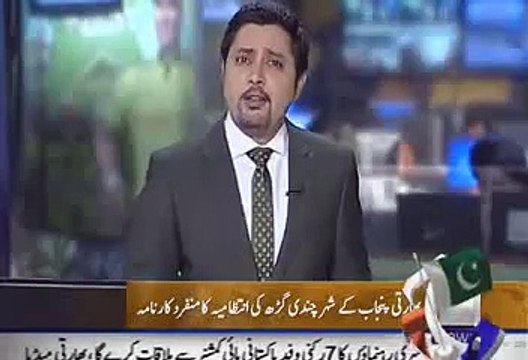 Chandigarh_ Photos of American Soldiers On Indian Martyrs Day Hoardings in India