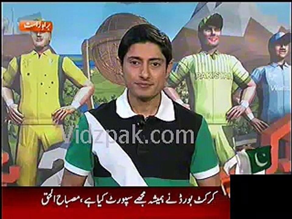 Sikander Bakht will distribute sweets today on my retirement Misbhah ul Haq has said that - I Will respond today at 7 pm - Sikander Bakht