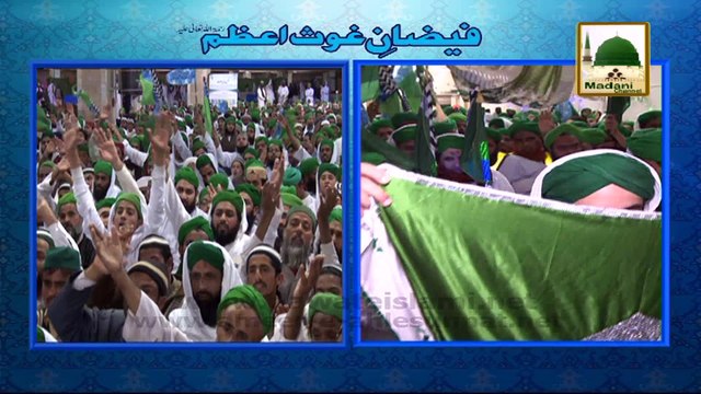 Madani Muzakra - Ep 863 - 7 February 2015 - Maulana Ilyas Qadri