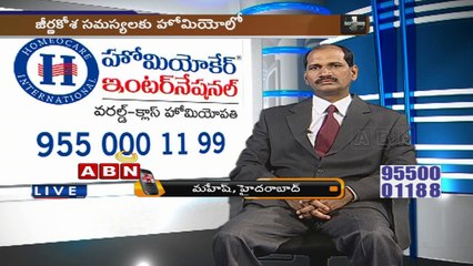 Clinic 03:30pm to 04:00pm (24 - 03 - 2015)