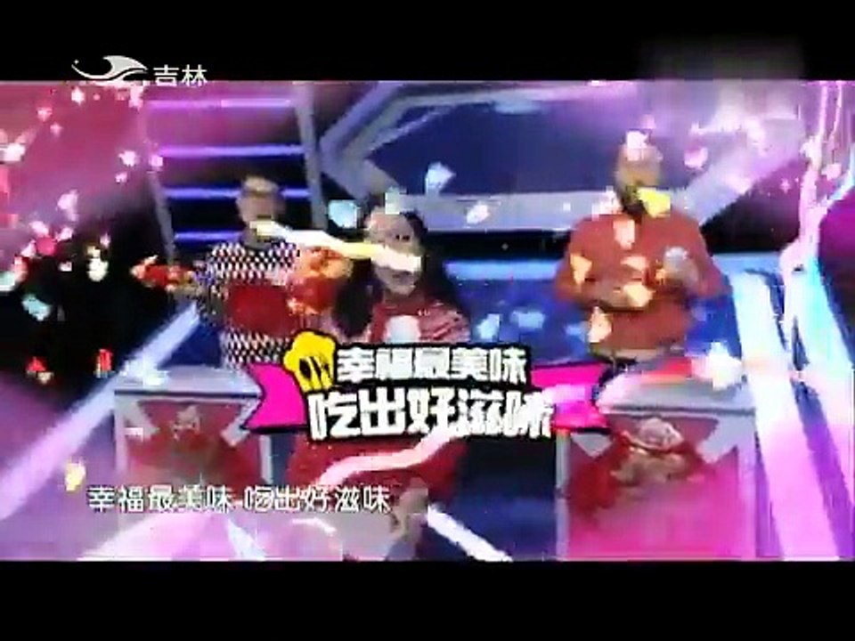 20150227 幸福最美味 -上海名菜四喜烤麸