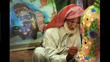 23rd March 2015 Special Transmission