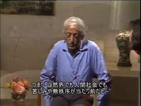 Jiddu Krishnamurti _ The Roots of Psychological Disorder - Nature of Mind