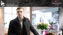 Узнаваемость бренда отеля «Маринс Парк Отель Ростов»