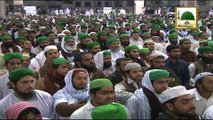 Madani Muzakra 865 - Souti Paigham - 13 February 2015 - Maulana Ilyas Qadri